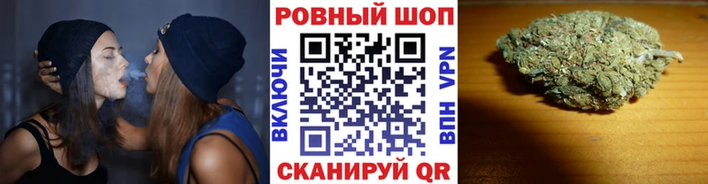 Купить Гашиш  Канабис  Альфа ПВП  Меф мяу мяу  АМФ  Кокаин  Рассказово