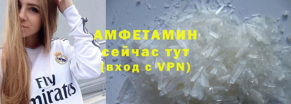 героин Красноперекопск