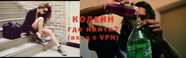 скорость mdpv Краснослободск